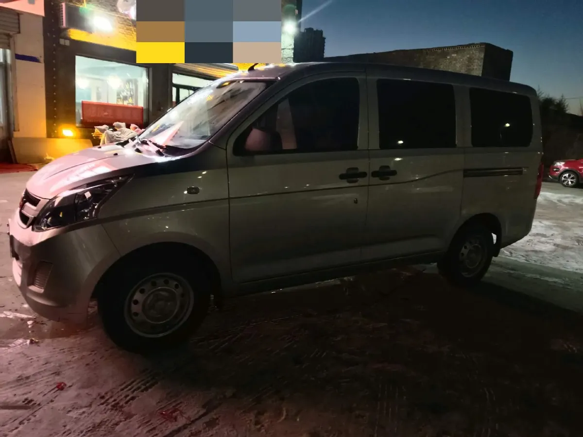 2016 Karry YouJin 1.3L 82HP L4 5MT,autocango,china used car exporter,china ev exporter,chinese used car exporter,chinese used ev exporter