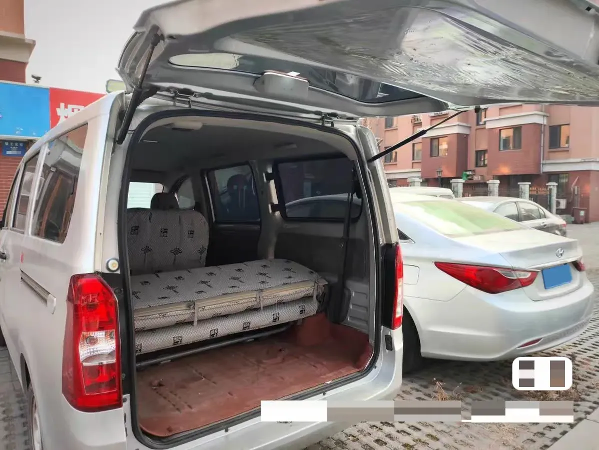 2016 Karry YouJin 1.3L 82HP L4 5MT,autocango,china used car exporter,china ev exporter,chinese used car exporter,chinese used ev exporter