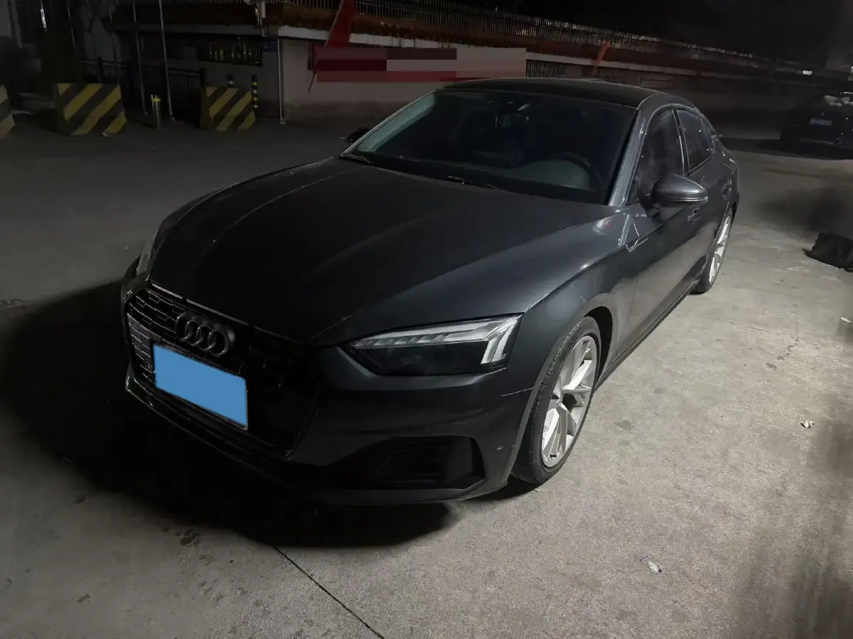 2021 Audi A5 2.0T 204HP L4 7DCT