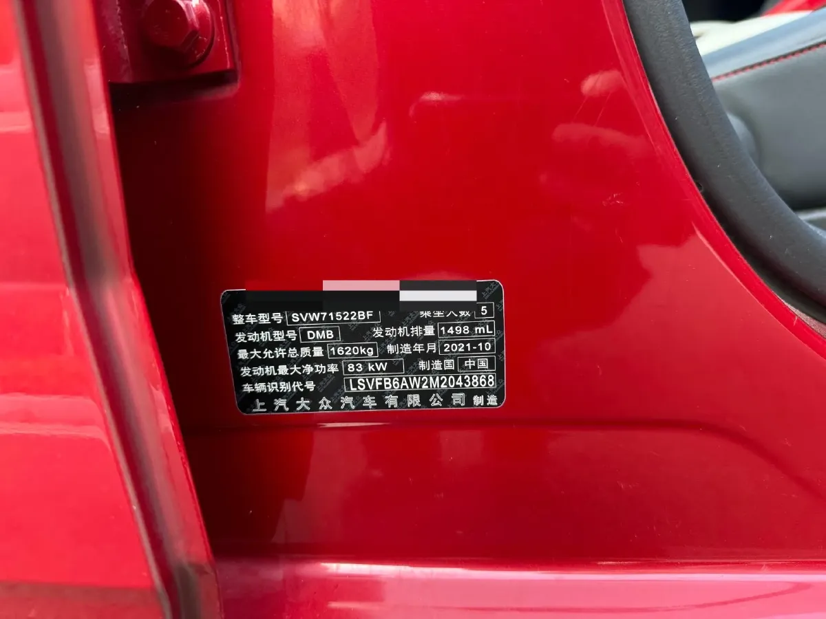 2021 DongFeng Aeolus AX7 1.6T 170HP L4 6AT,autocango,china used car exporter,china ev exporter,chinese used car exporter,chinese used ev exporter