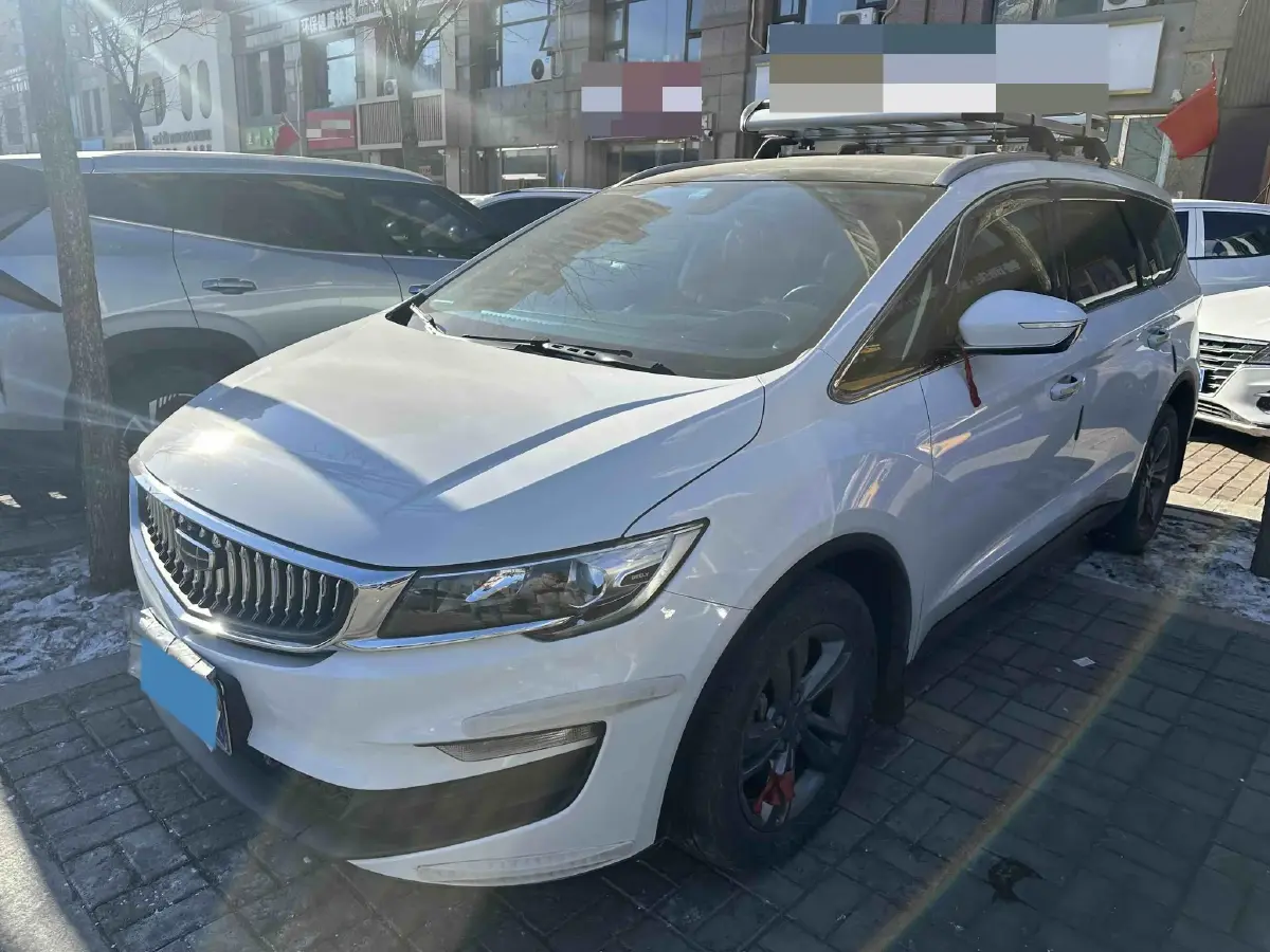 2022 Geely JiaJi 1.8T 184HP L4 7DCT