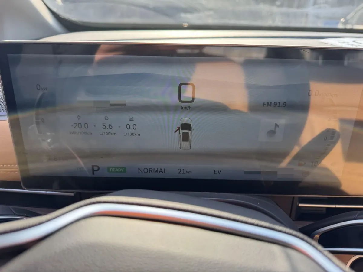 2025 MAXUS G50 PHEV 1.5L 98HP L4 1DHT PHEV 18.65KWH,autocango,china used car exporter,china ev exporter,chinese used car exporter,chinese used ev exporter