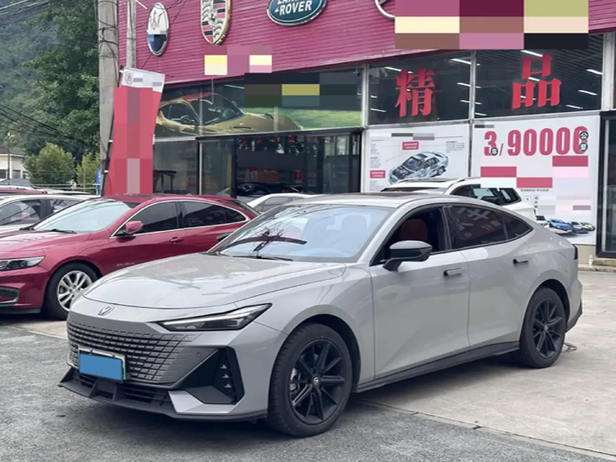 2023 ChangAn UNI-V iDD 1.5T 170HP L4 6TCT PHEV 18.4KWH
