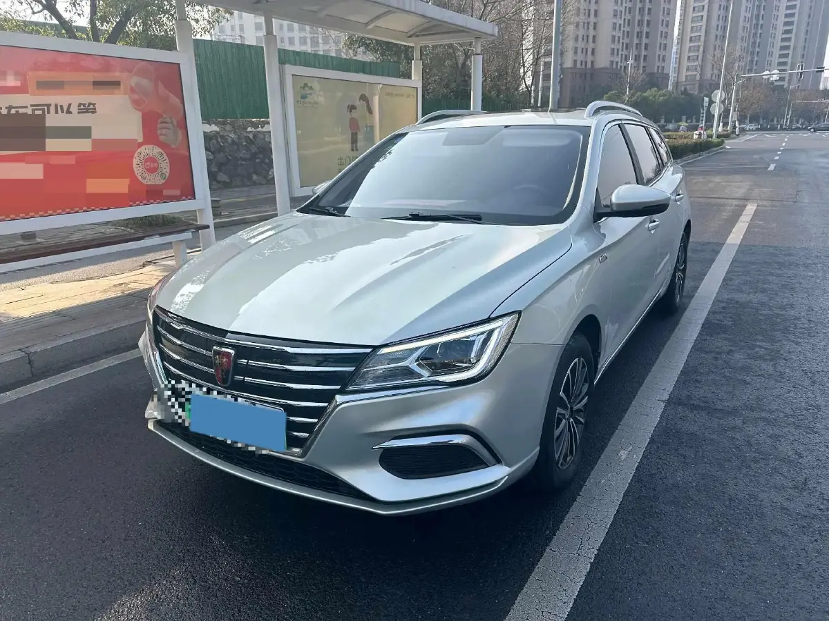 2019 Roewe Ei5 BEV 52.5KWH