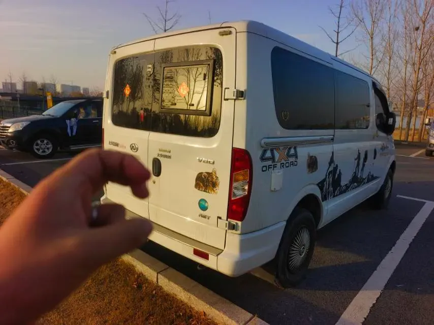 2021 Foton Grand General G9 2.0T 238HP L4 6MT,autocango,china used car exporter,china ev exporter,chinese used car exporter,chinese used ev exporter