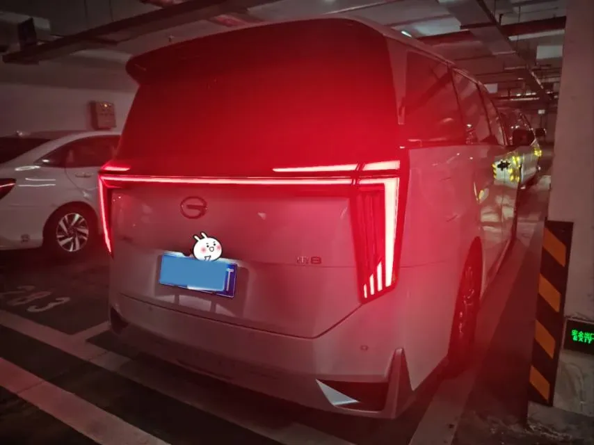 2024 GAC Trumpchi M8 2.0T 252HP L4 8AT,autocango,china used car exporter,china ev exporter,chinese used car exporter,chinese used ev exporter