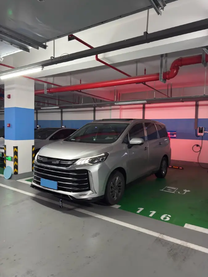 2023 MAXUS G50 1.5T 181HP L4 7DCT