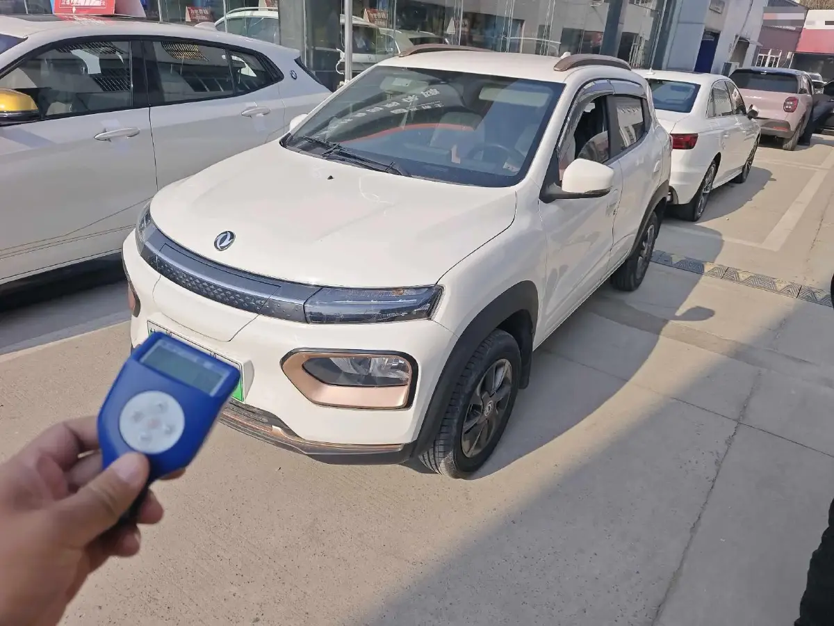 2022 DongFeng Nammi BOX BEV 28.9KWH