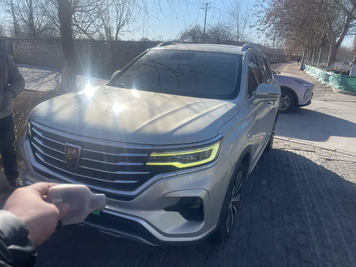 2020 Roewe RX5 eMAX 1.5T 169HP L4 AMT PHEV 16.6KWH