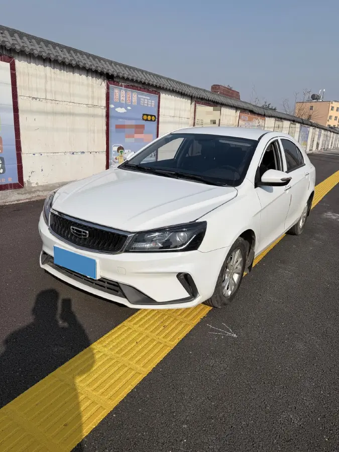 2021 BaoJun 530 1.5T 147HP L4 CVT