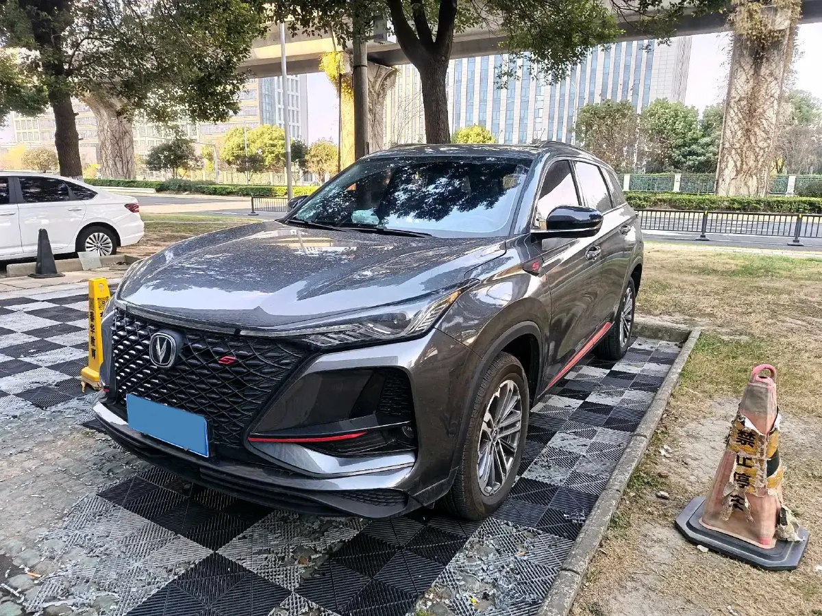 2021 ChangAn CS75 Plus 1.5T 178HP L4 6AT