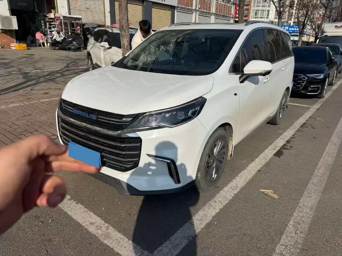 2019 MAXUS G50 1.5T 169HP L4 7DCT