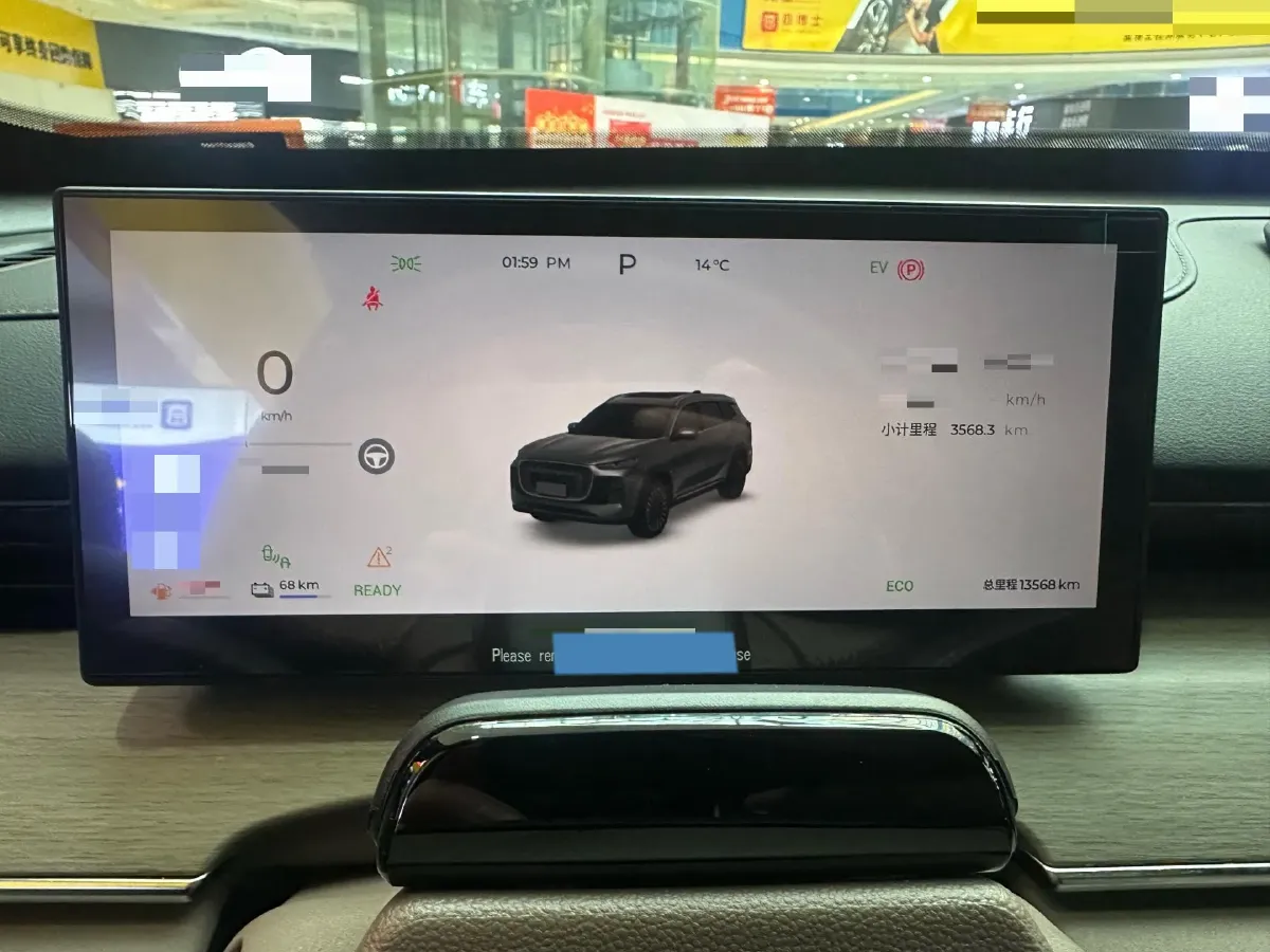 2025 Chery Tiggo8 PLUS C-DM 1.5T 156HP L4 1DHT PHEV,autocango,china used car exporter,china ev exporter,chinese used car exporter,chinese used ev exporter