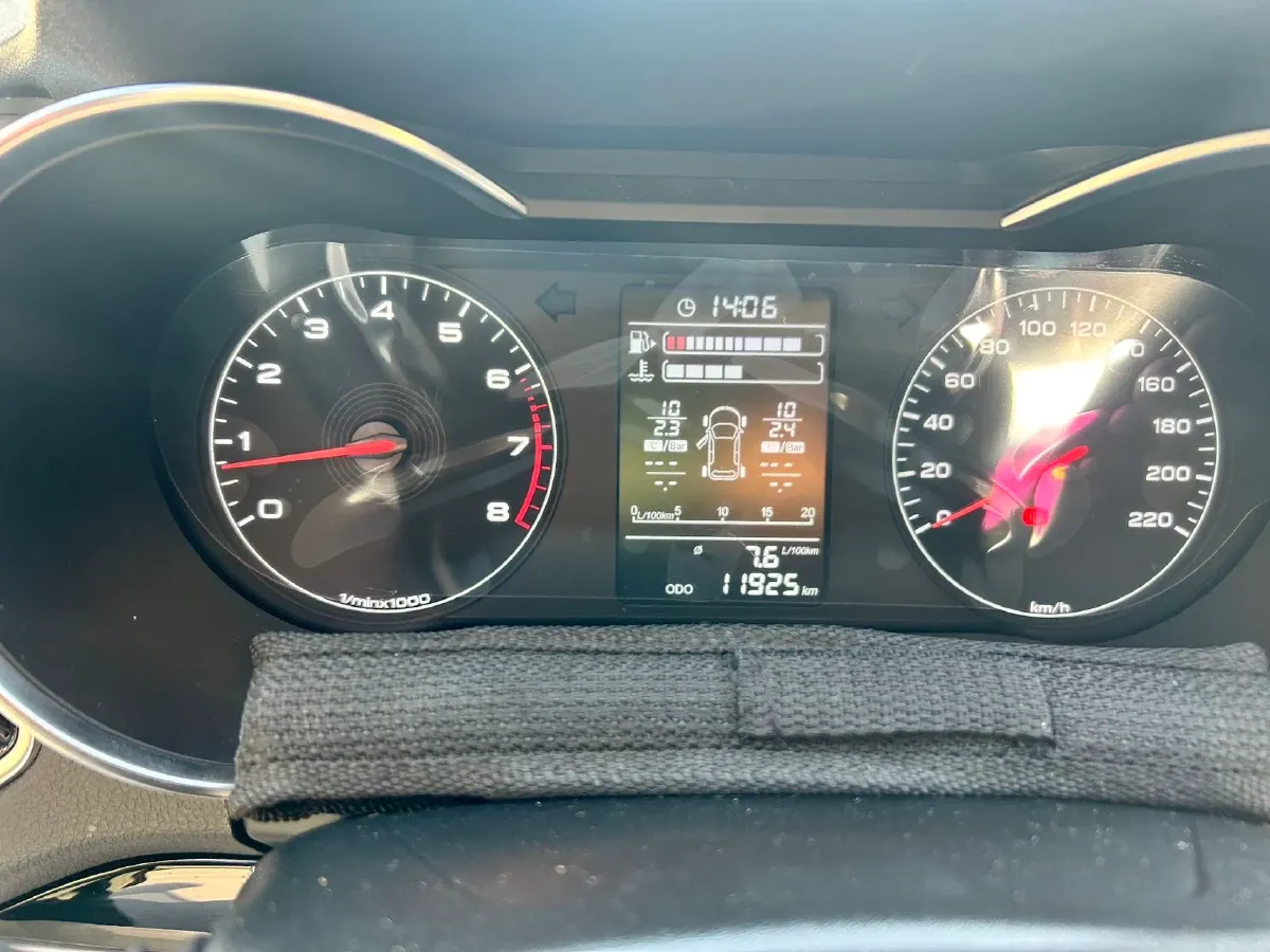 2020 VGV U70 1.5T 150HP L4 6AT,autocango,china used car exporter,china ev exporter,chinese used car exporter,chinese used ev exporter