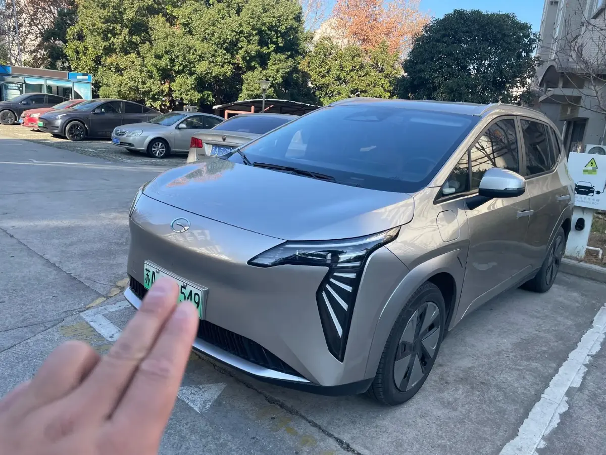 2023 GAC Trumpchi GS4 1.5T 177HP L4 6AT