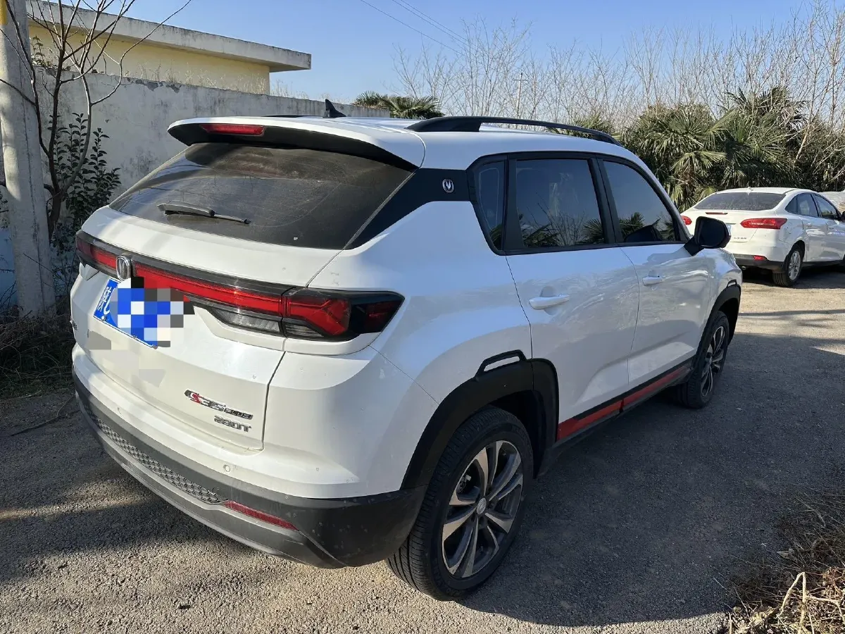 2023 ChangAn CS35 Plus 1.4T 160HP L4 7DCT,autocango,china used car exporter,china ev exporter,chinese used car exporter,chinese used ev exporter