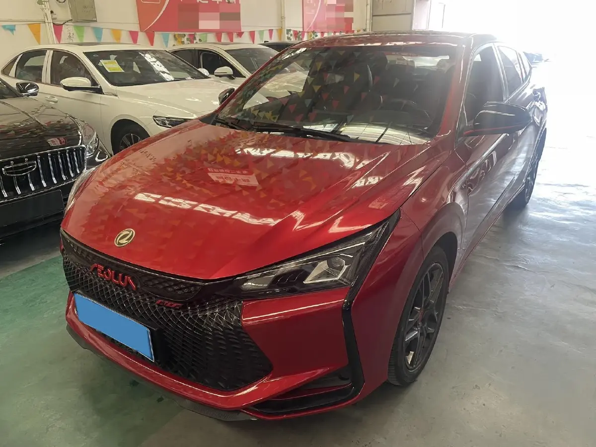 2021 Chery Tiggo 5x 1.5T 156HP L4 CVT