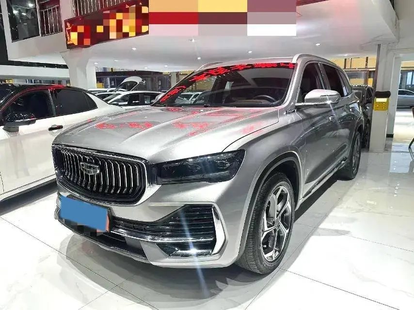 2021 Geely Monjaro 2.0T 218HP L4 7DCT