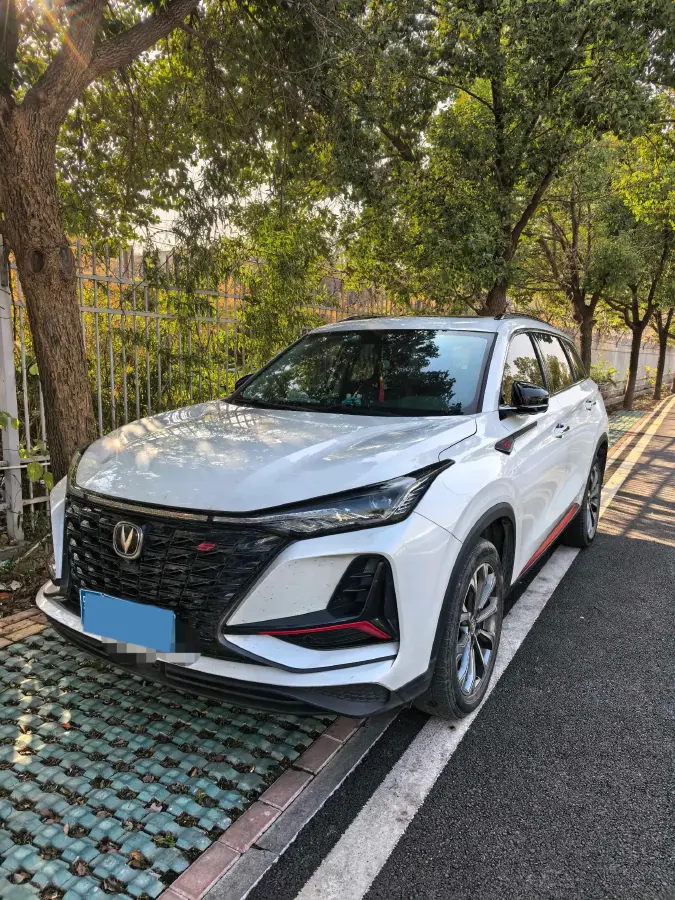 2022 ChangAn CS75 Plus 2.0T 233HP L4 8AT