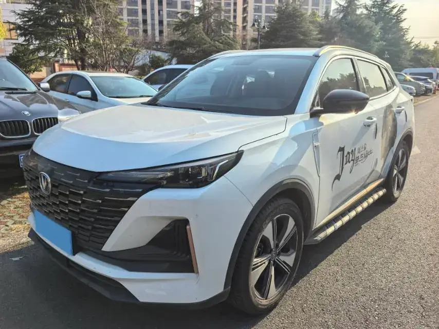 2022 ChangAn Oshan X7 Plus 1.5T 188HP L4 7DCT