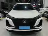 2020 ChangAn CS75 Plus 2.0T 233HP L4 8AT