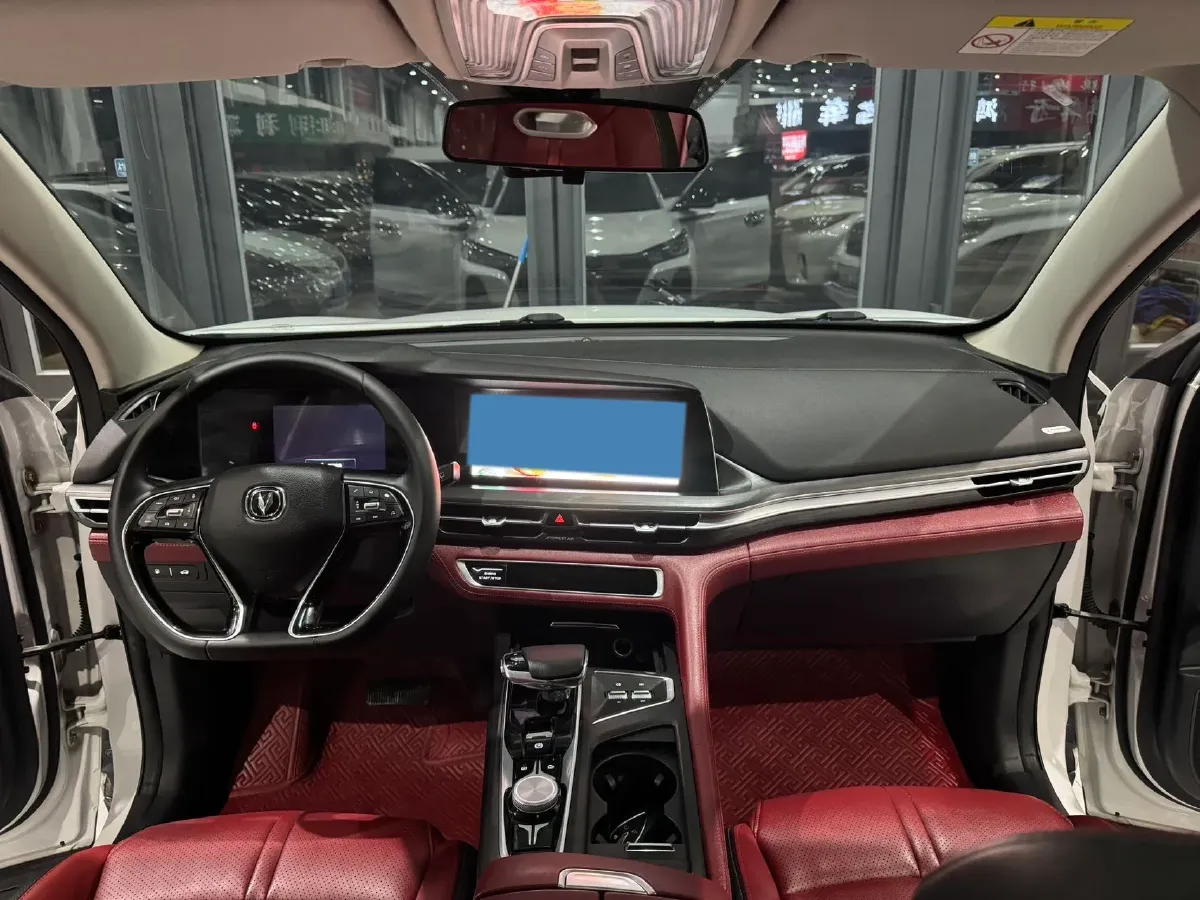 2020 ChangAn CS75 Plus 2.0T 233HP L4 8AT,autocango,china used car exporter,china ev exporter,chinese used car exporter,chinese used ev exporter