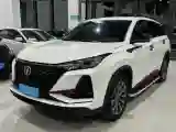 2020 ChangAn CS75 Plus 2.0T 233HP L4 8AT