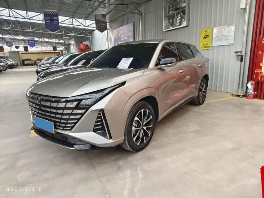 2024 ChangAn UNI-Z 1.5L 98HP L4 E-CVT PHEV 18.4KWH