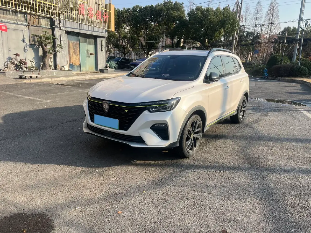 2020 Roewe RX5 eMAX 1.5T 169HP L4 AMT PHEV 16.6KWH