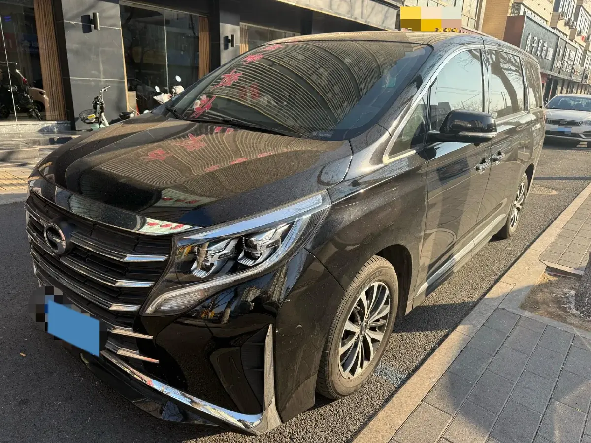 2023 GAC Trumpchi M8 2.0T 252HP L4 8AT