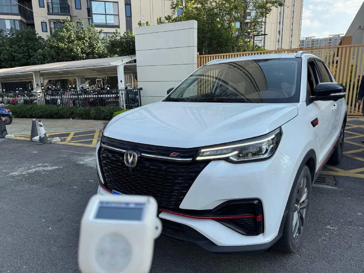 2022 ChangAn Oshan X7 Plus 1.5T 188HP L4 7DCT