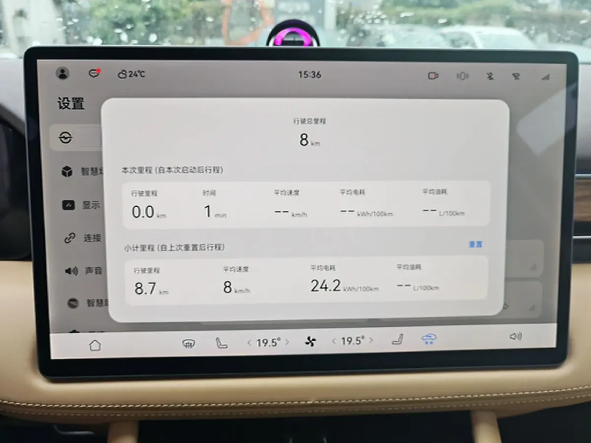 2024 AITO AITO M7 1.5T 152HP L4 REEV 38.5KWH,autocango,china used car exporter,china ev exporter,chinese used car exporter,chinese used ev exporter