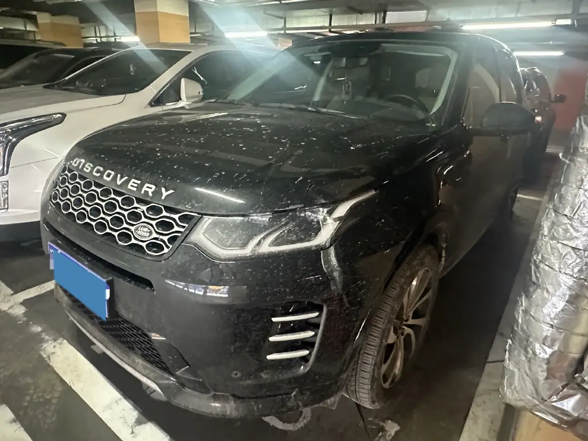 2024 Land Rover Discovery Sport 2.0T 249HP L4 9AT