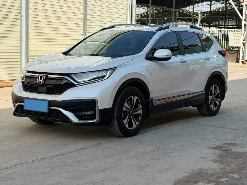 2021 Honda CR-V 1.5T 193HP L4 CVT