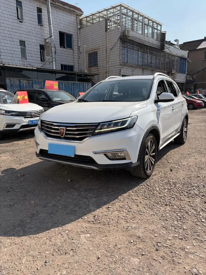 2019 Roewe i6 1.5T 169HP L4 7DCT