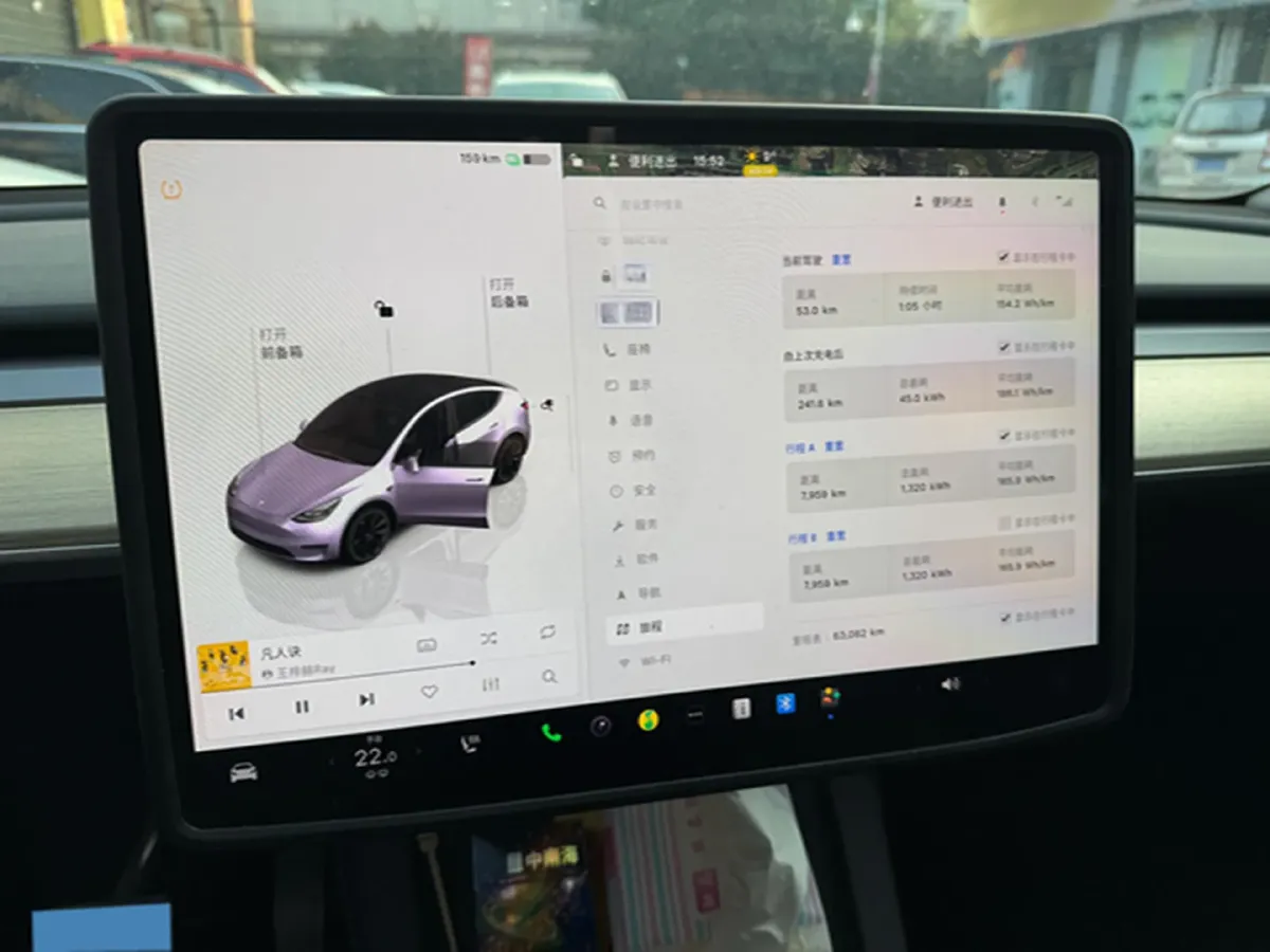 2023 Tesla Model Y BEV 78.4KWH,autocango,china used car exporter,china ev exporter,chinese used car exporter,chinese used ev exporter