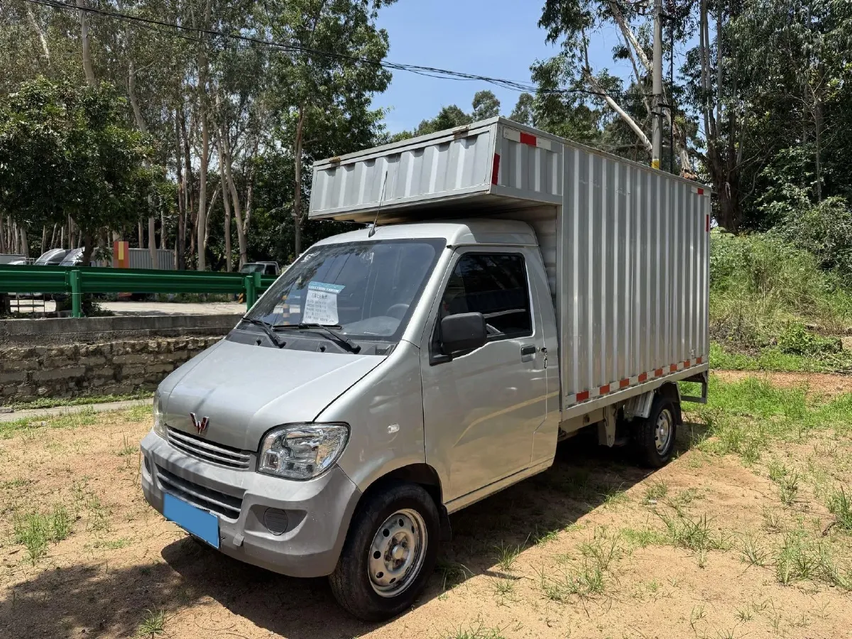 2020 WuLing ZhiGuang Mini Truck 1.2L 76HP L4 5MT,autocango,china used car exporter,china ev exporter,chinese used car exporter,chinese used ev exporter