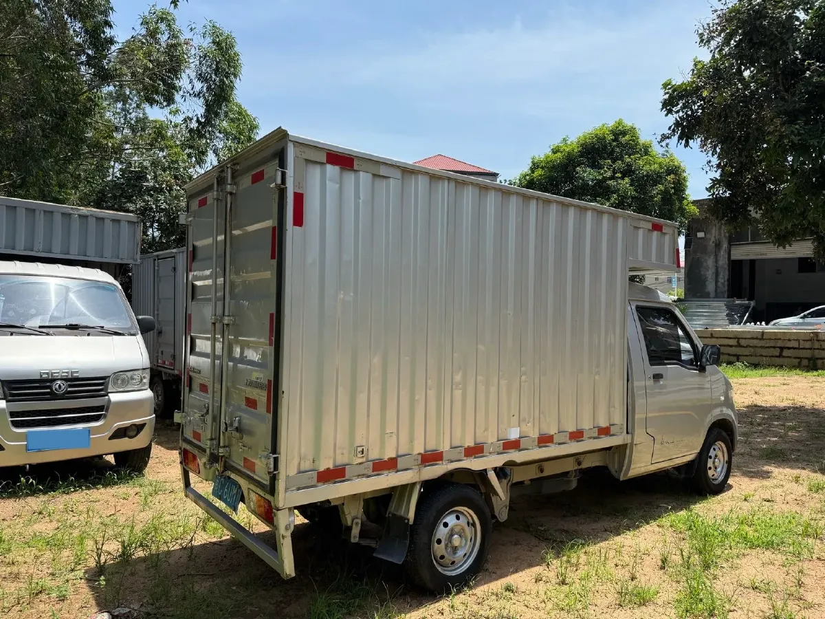 2020 WuLing ZhiGuang Mini Truck 1.2L 76HP L4 5MT,autocango,china used car exporter,china ev exporter,chinese used car exporter,chinese used ev exporter
