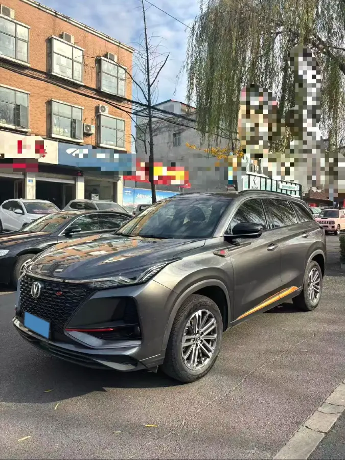 2021 ChangAn CS75 Plus 1.5T 178HP L4 6AT