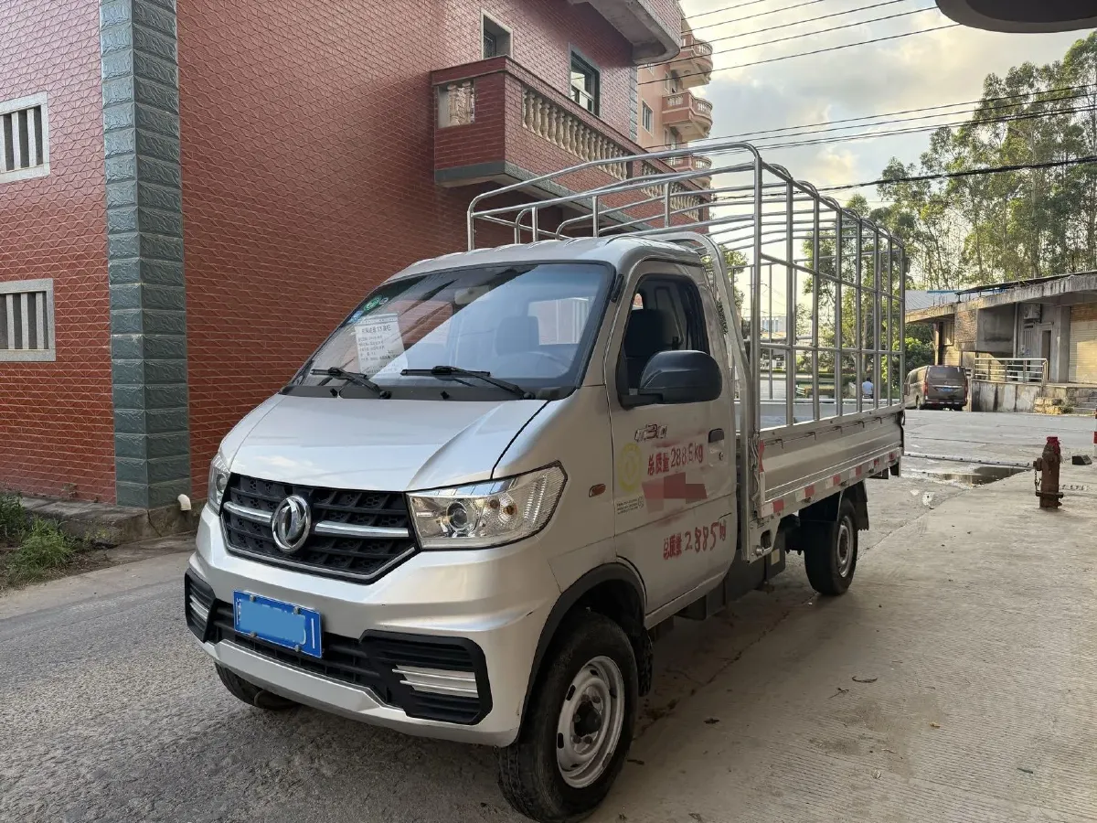 2023 DongFeng DFSK D71 1.6L 122HP L4 5MT,autocango,china used car exporter,china ev exporter,chinese used car exporter,chinese used ev exporter