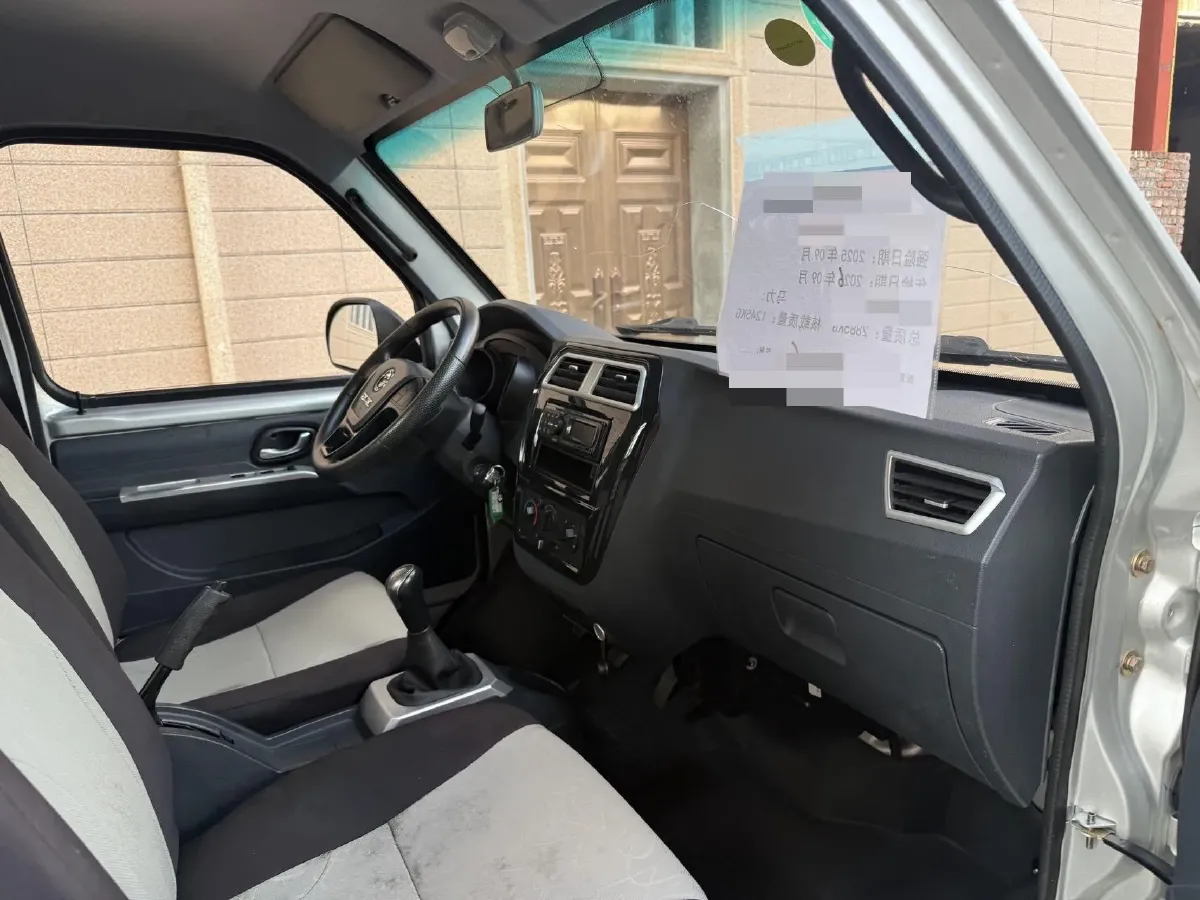 2023 DongFeng DFSK D71 1.6L 122HP L4 5MT,autocango,china used car exporter,china ev exporter,chinese used car exporter,chinese used ev exporter