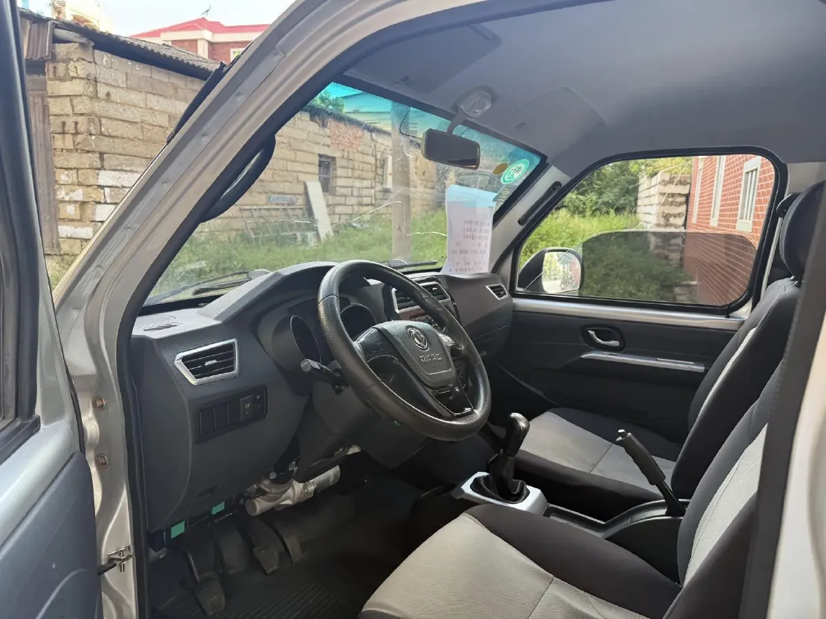 2023 DongFeng DFSK D71 1.6L 122HP L4 5MT,autocango,china used car exporter,china ev exporter,chinese used car exporter,chinese used ev exporter