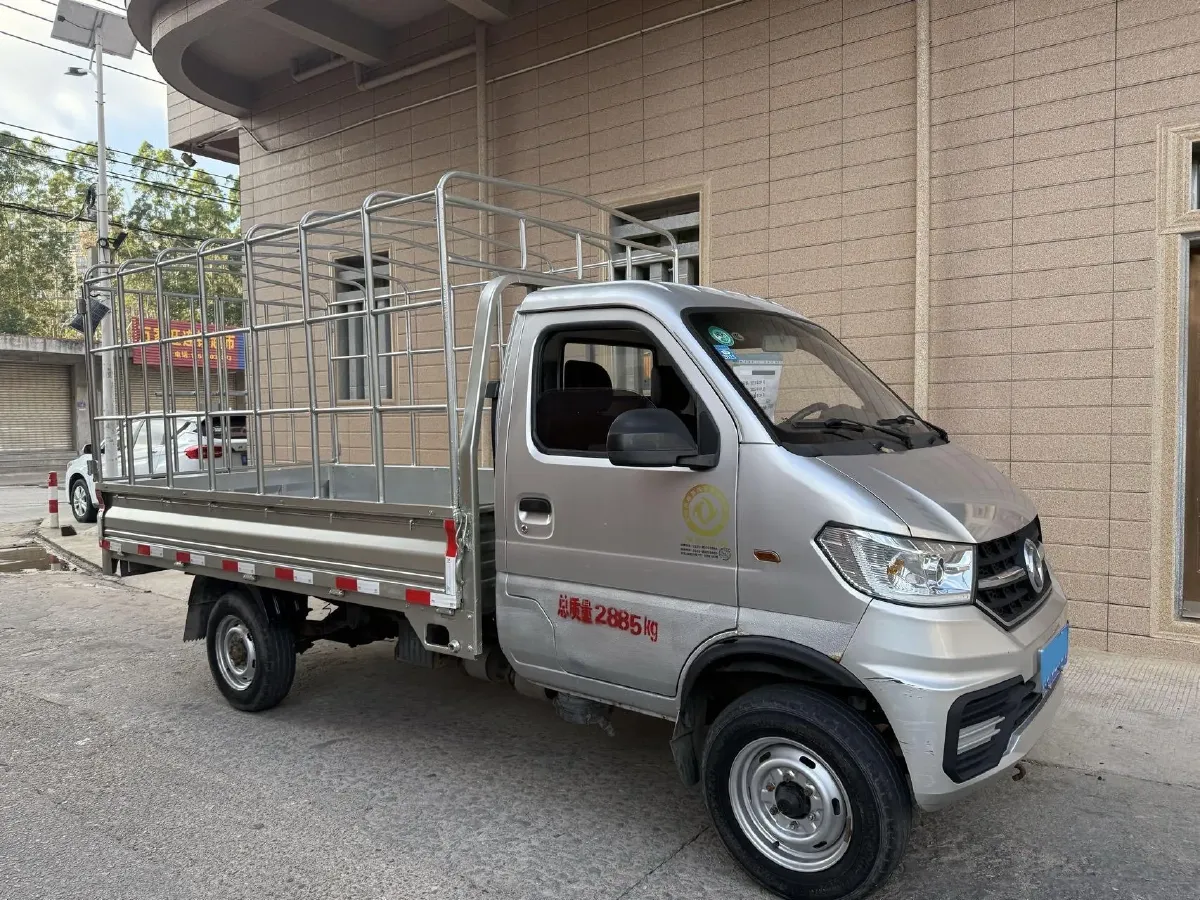 2023 DongFeng DFSK D71 1.6L 122HP L4 5MT,autocango,china used car exporter,china ev exporter,chinese used car exporter,chinese used ev exporter