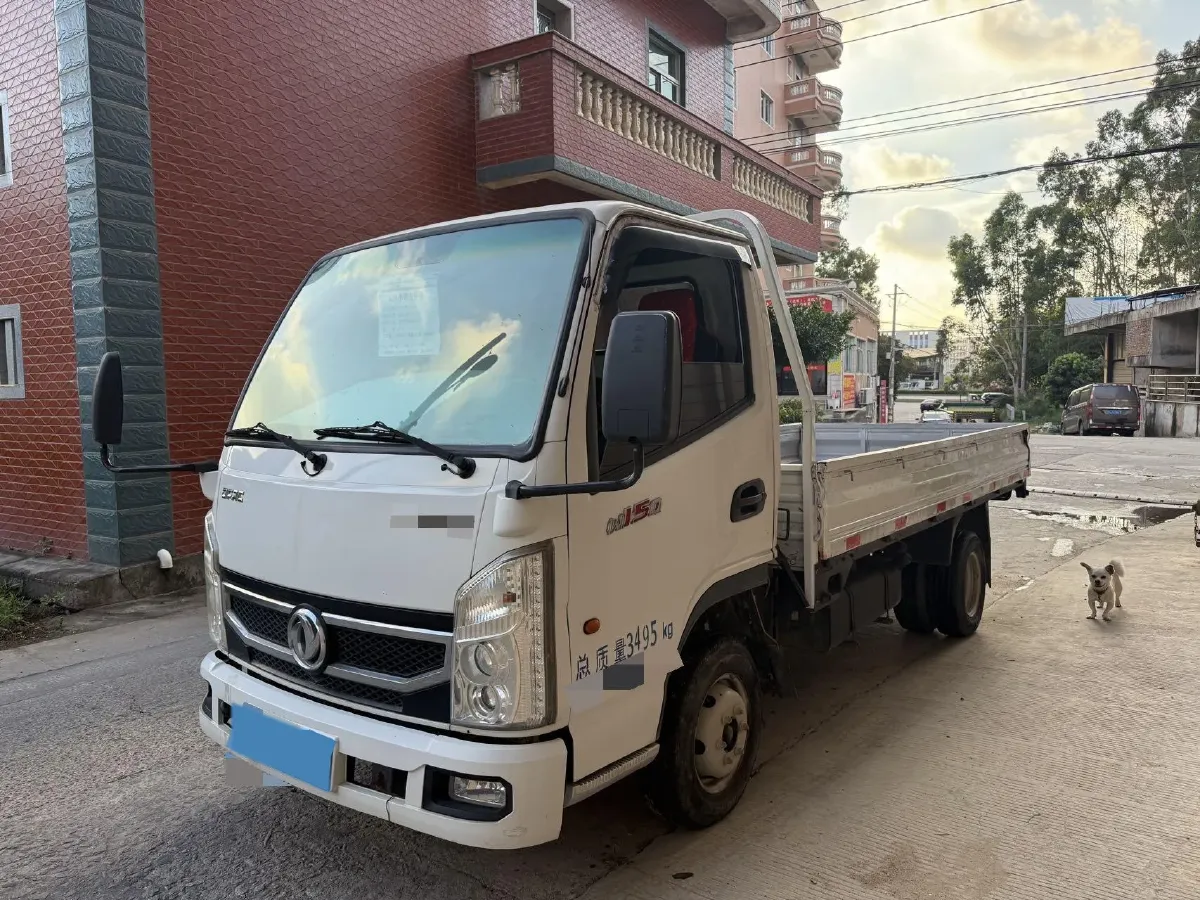 2021 ChangAn KuaYue KuaYueWang X5 1.6L 122HP L4 5MT,autocango,china used car exporter,china ev exporter,chinese used car exporter,chinese used ev exporter