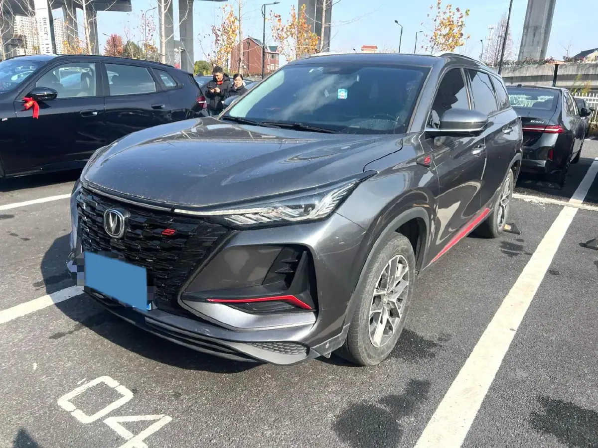 2022 ChangAn CS75 Plus 1.5T 178HP L4 6AT