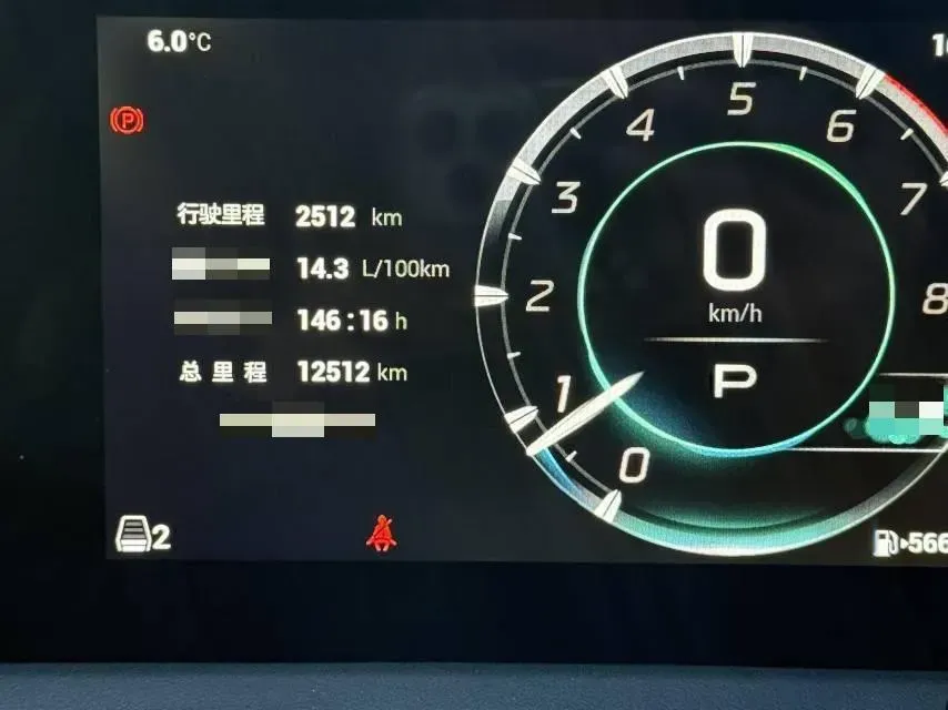 2023 Golden Dragon Sea Lion BEV 41.86KWH,autocango,china used car exporter,china ev exporter,chinese used car exporter,chinese used ev exporter