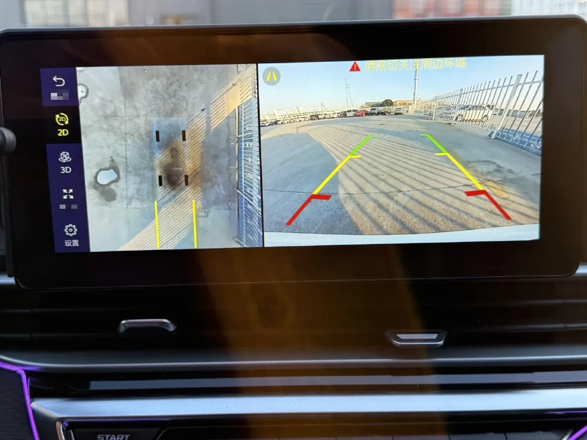 2022 Geely Emgrand 1.5L 114HP L4 CVT,autocango,china used car exporter,china ev exporter,chinese used car exporter,chinese used ev exporter