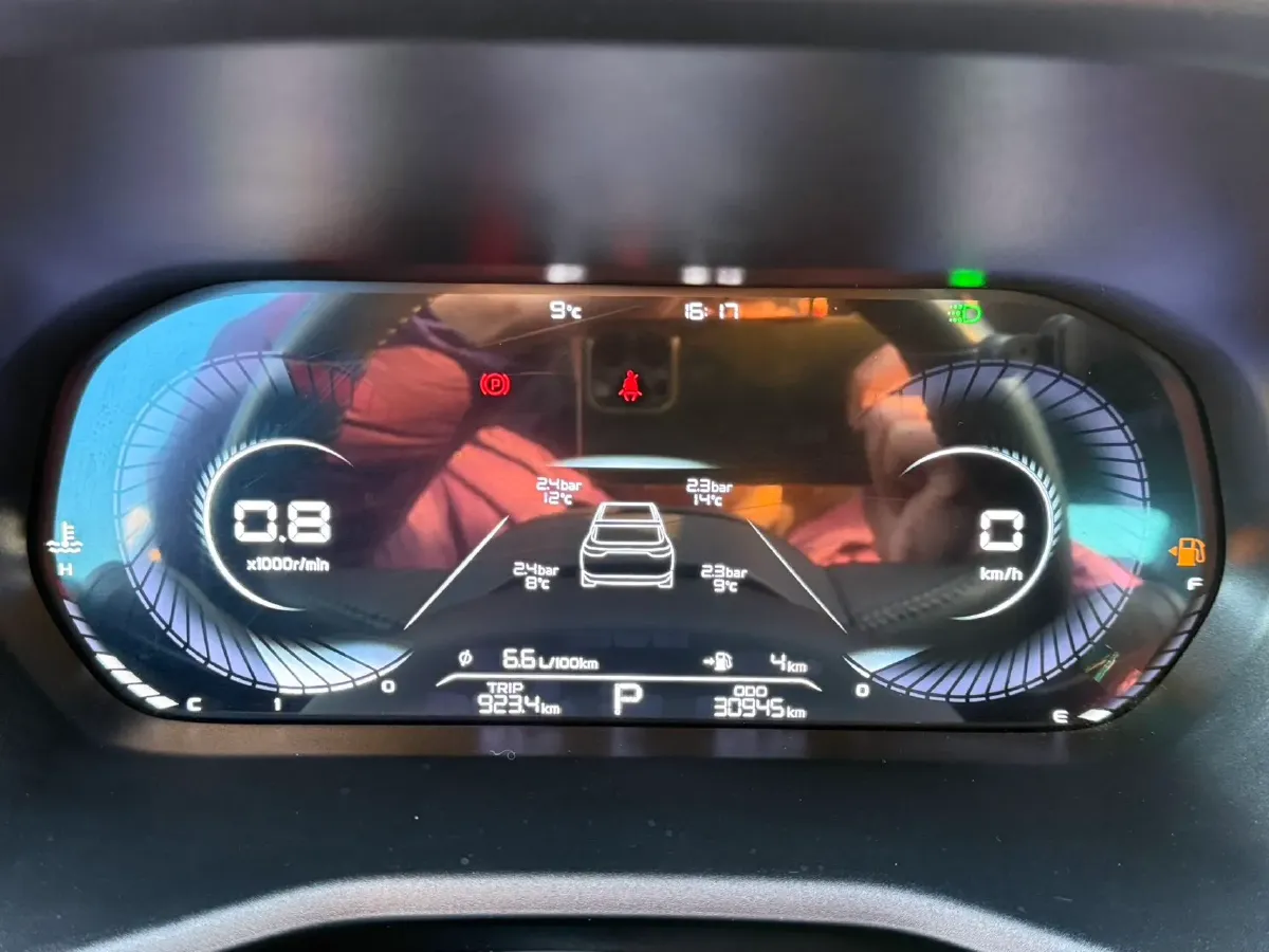 2022 Geely Emgrand 1.5L 114HP L4 CVT,autocango,china used car exporter,china ev exporter,chinese used car exporter,chinese used ev exporter