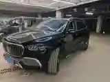 2021 Mercedes-Benz Maybach GLS 4.0T 558HP V8 9AT