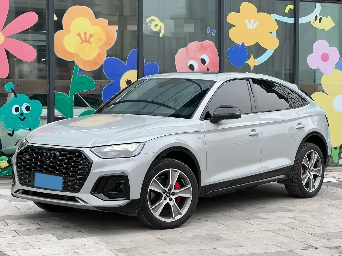 2023 Audi Q5L Sportback 2.0T 190HP L4 7DCT